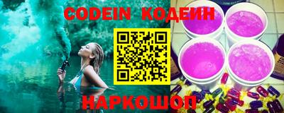 ALPHA PVP Кинель
