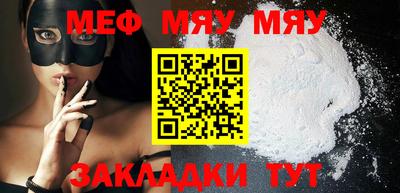 марки nbome Кимры