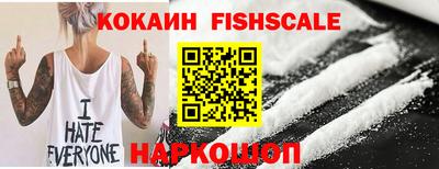 a pvp Кингисепп