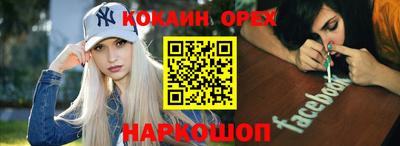a pvp Кингисепп