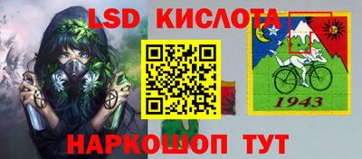 a pvp Кингисепп