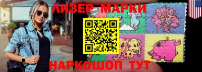 a pvp Кингисепп