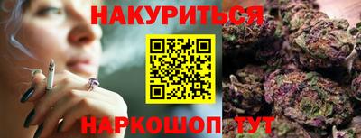 a pvp Кингисепп
