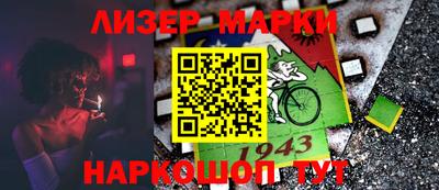 a pvp Кингисепп