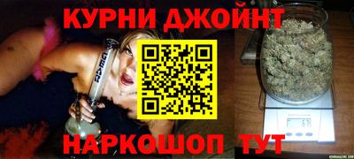 ALPHA PVP Кинель