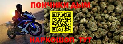 ALPHA PVP Кинель