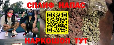марки nbome Кимры