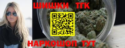 a pvp Кингисепп