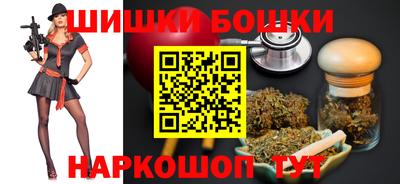 ALPHA PVP Кинель