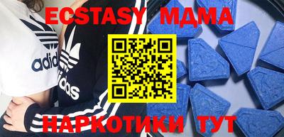 ALPHA PVP Кинель