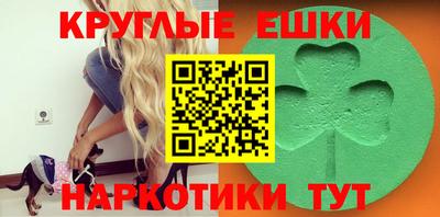 ALPHA PVP Кинель