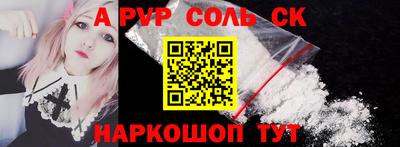 марки nbome Кимры