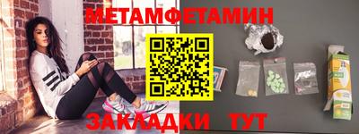 a pvp Кингисепп