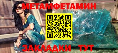 a pvp Кингисепп
