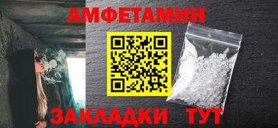 a pvp Кингисепп