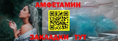 марки nbome Кимры