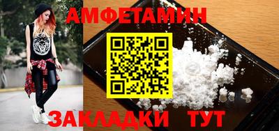 марки nbome Кимры