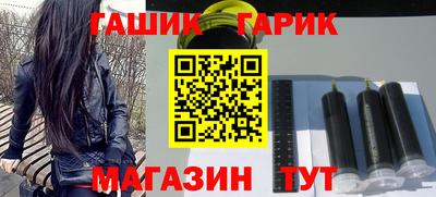 ALPHA PVP Кинель