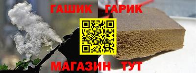 a pvp Кингисепп