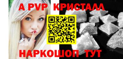 марки nbome Кимры