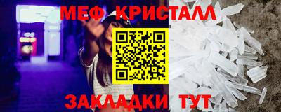 a pvp Кингисепп