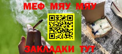 марки nbome Кимры
