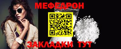 ALPHA PVP Кинель