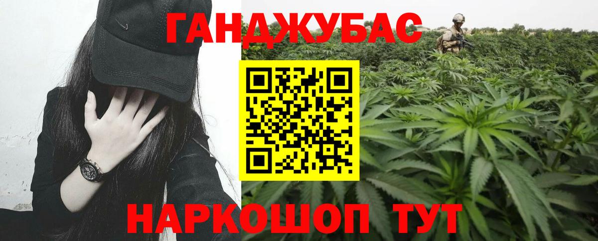 Конопля ГИДРОПОН  Каннабис семена  Югорск  Вход с VPN 